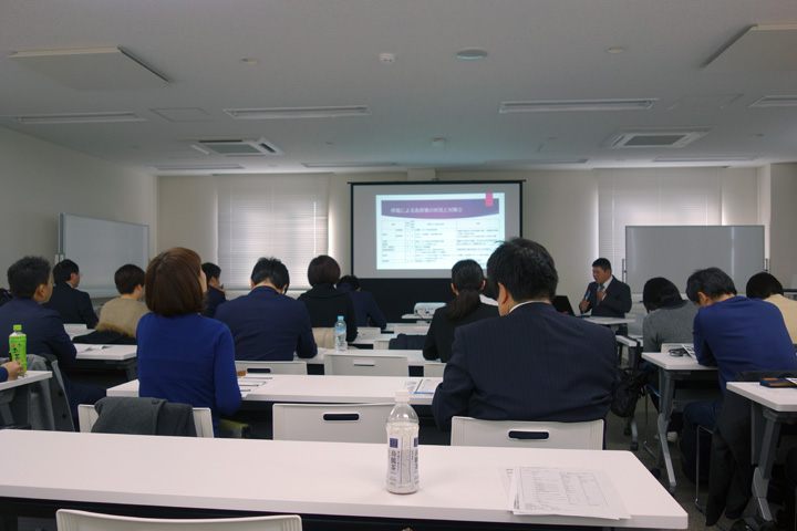 2018年12月15日第14回研究会