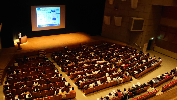 2020年2月15日第16回研究会